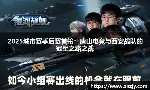oety欧亿体育官方网站