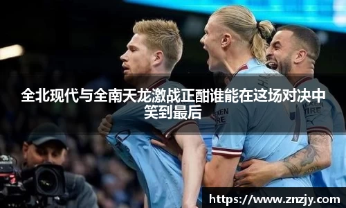 oety欧亿体育官方网站