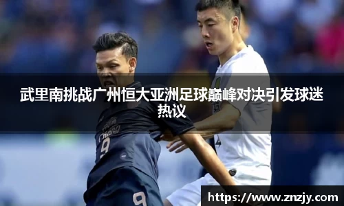 oety欧亿体育官方网站