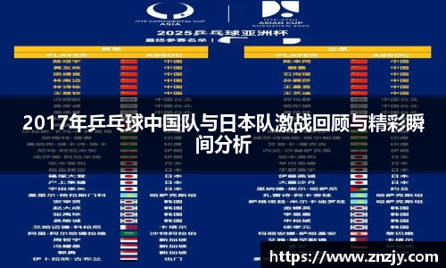 oety欧亿体育网页版