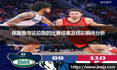 oety欧亿体育官网