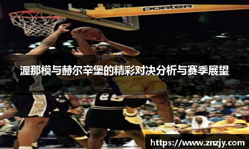 oety欧亿体育官方网站