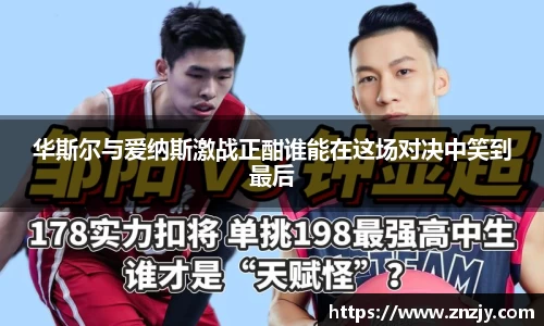 oety欧亿体育平台