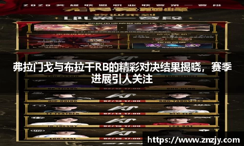 oety欧亿体育平台