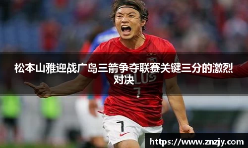 oety欧亿体育官网