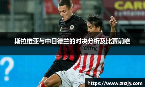 oety欧亿体育网页版